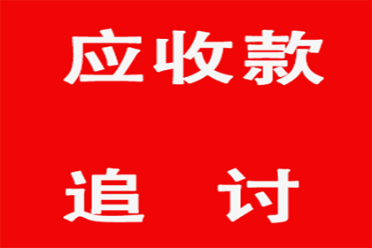 为孙女士成功追回35万旅游退款